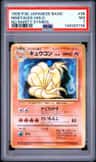 Ninetales