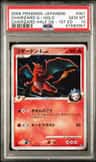 Charizard G