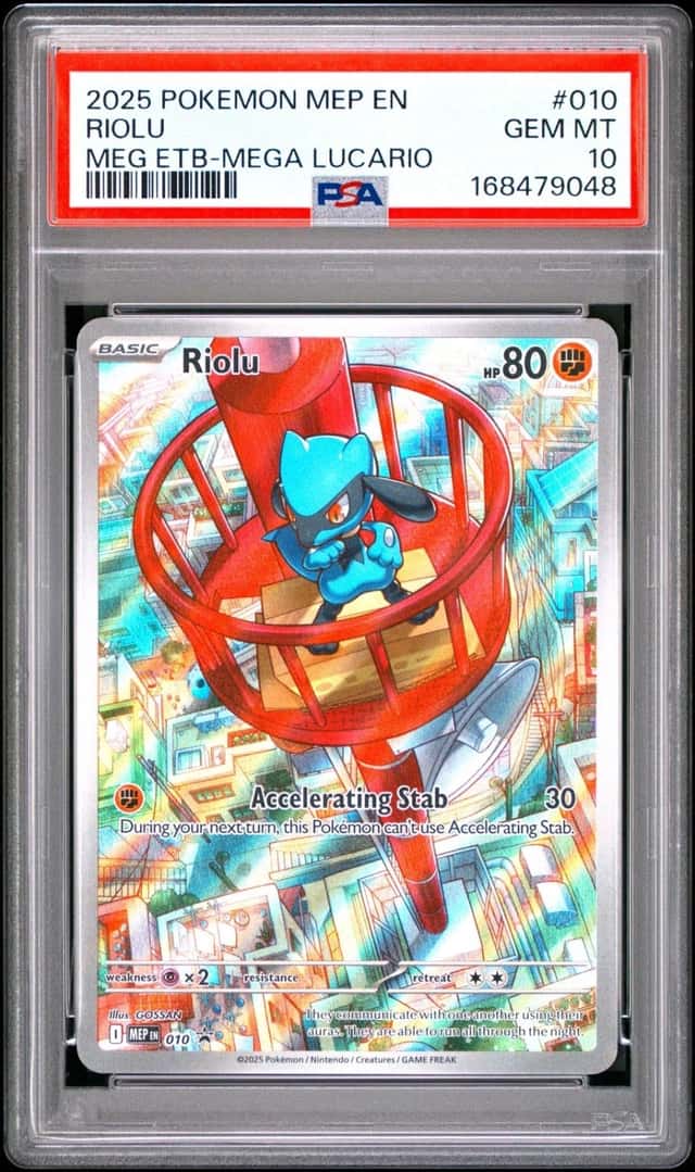 Riolu