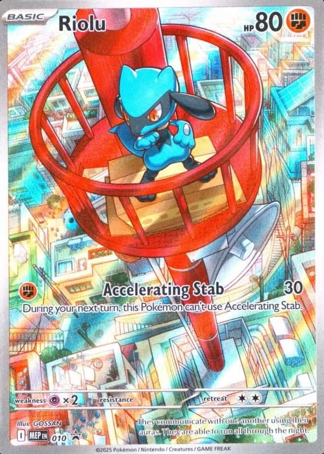 Lucario