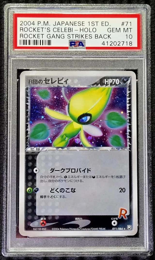 Rocket's Celebi