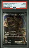 Trevenant Ex