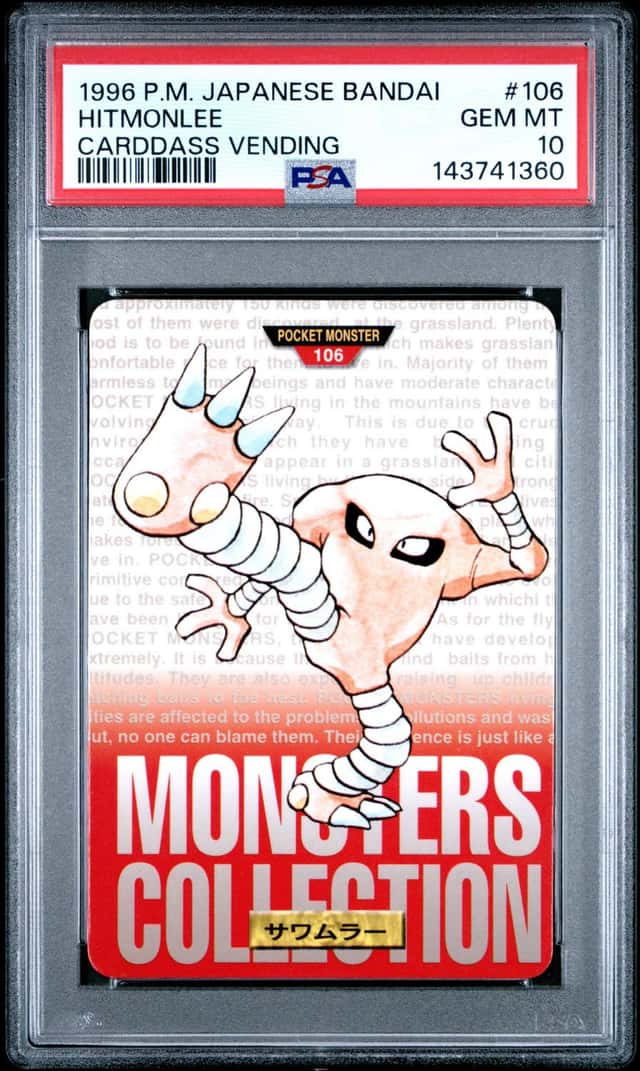 Hitmonlee