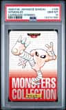 Hitmonlee