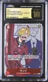 Sanji