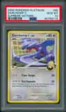 Garchomp C