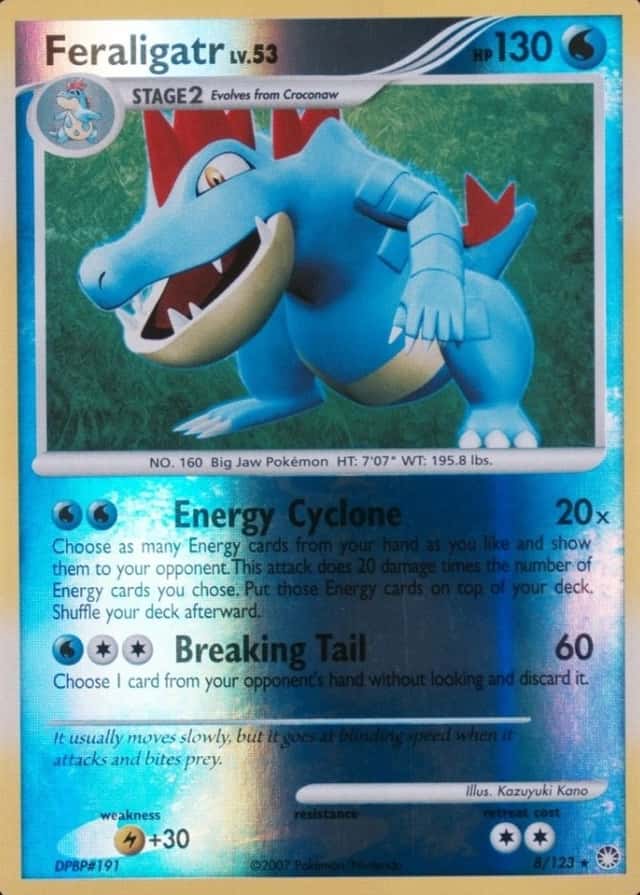 Reverse Holo