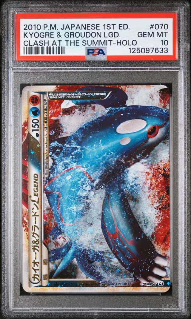 Kyogre & Groudon LEGEND