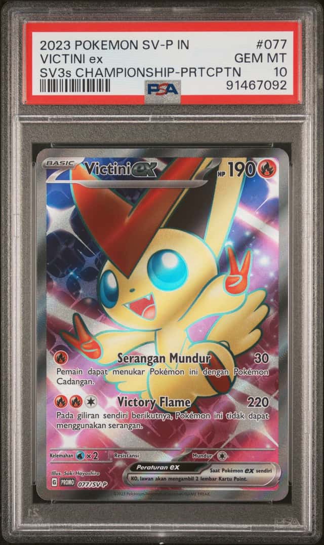 Victini EX