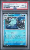 Quagsire