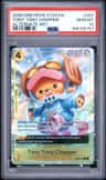 Tony Tony Chopper