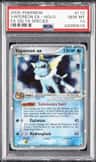 Vaporeon Ex