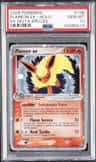 Flareon Ex