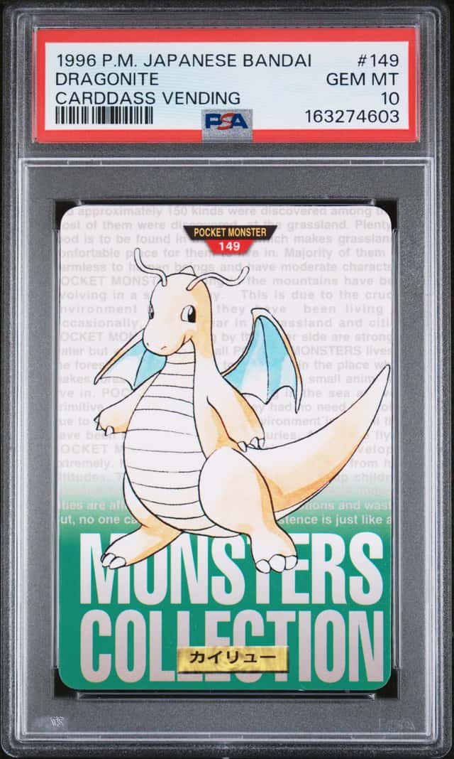 Dragonite