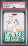 Dragonite