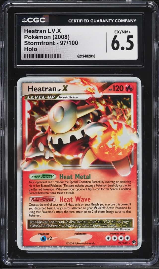 HEATRAN LV.X