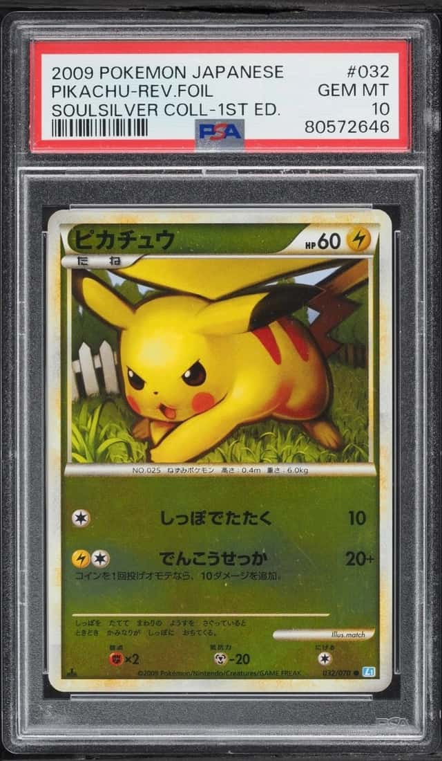 Pikachu