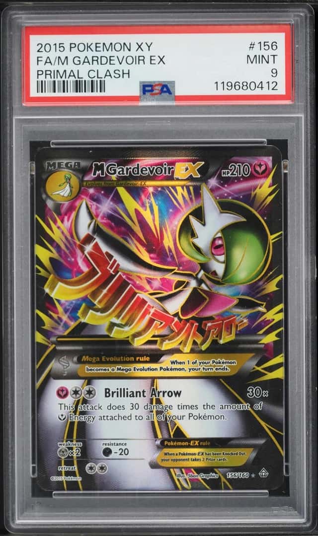 M Gardevoir EX