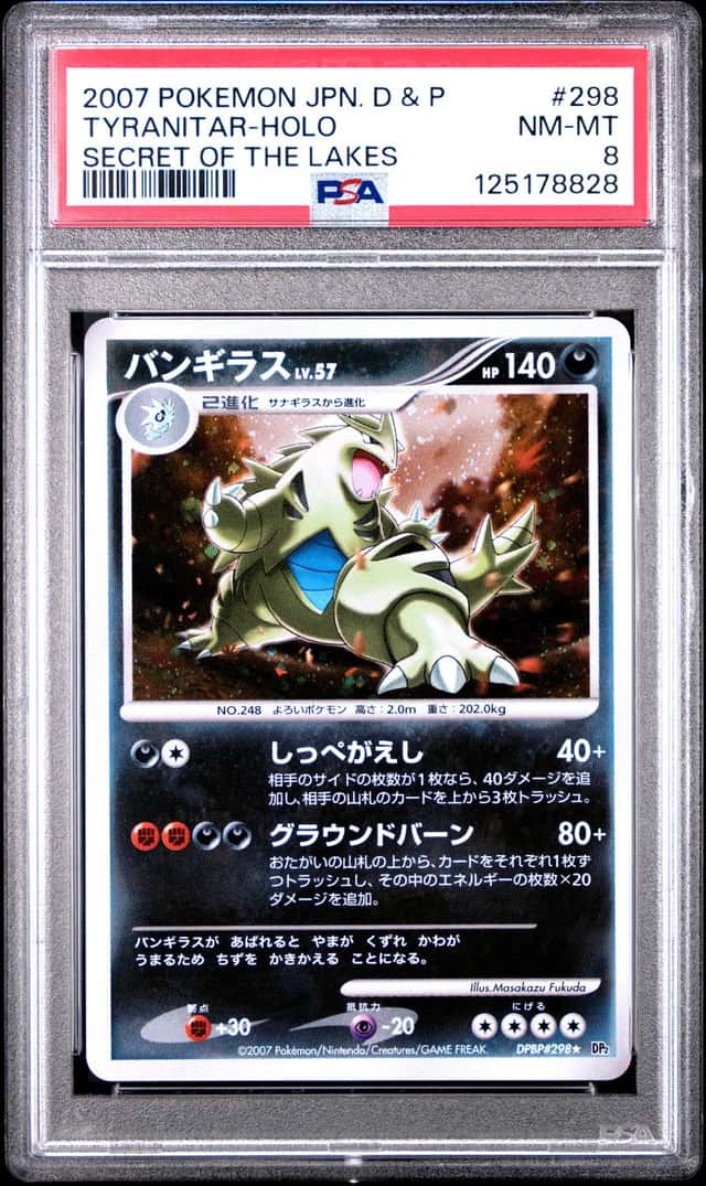Tyranitar