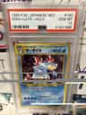 Feraligatr