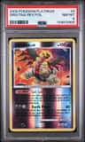 Giratina