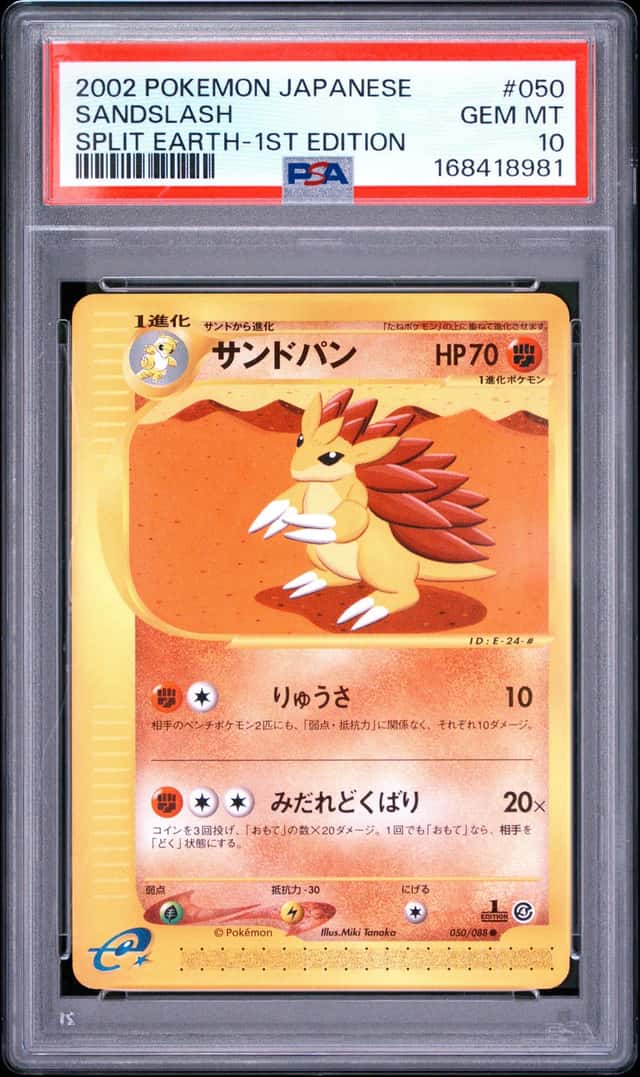 Sandslash