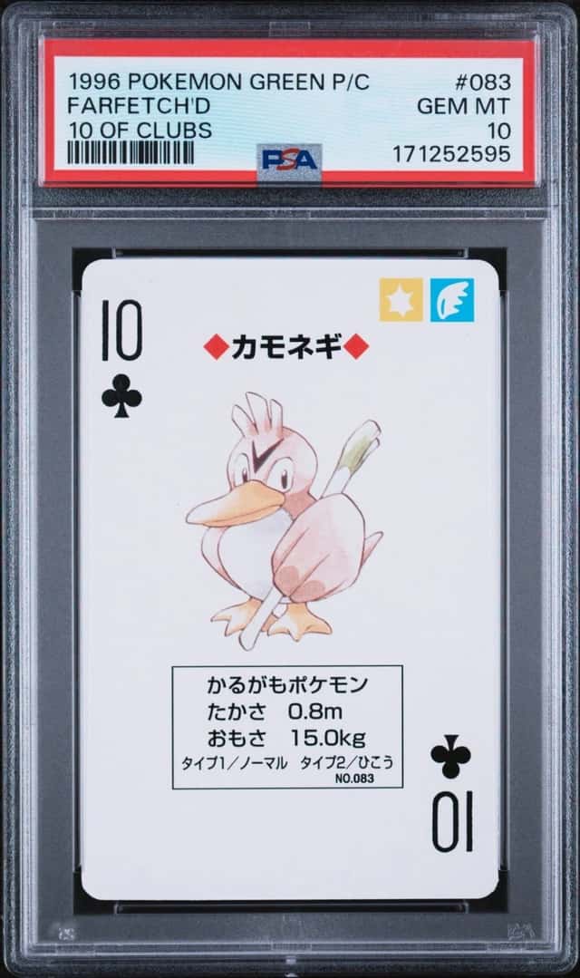 Farfetch'd
