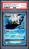 Empoleon Lv X