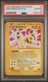 Ampharos