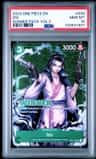 Izo