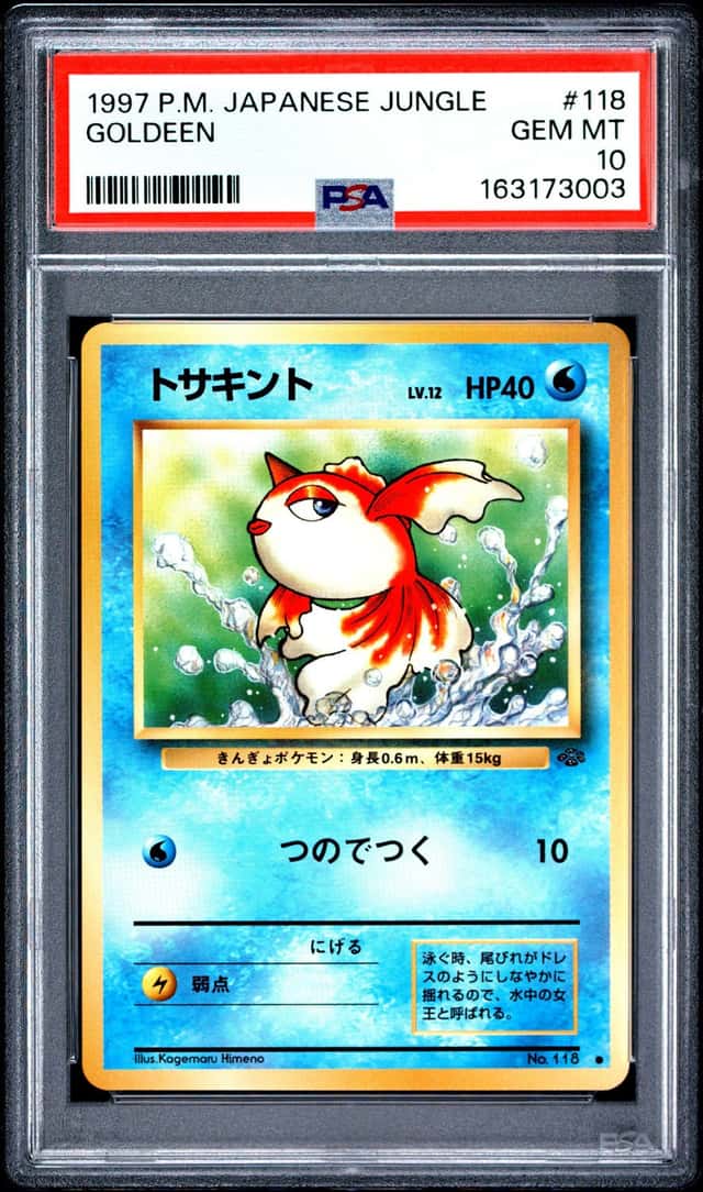 Goldeen