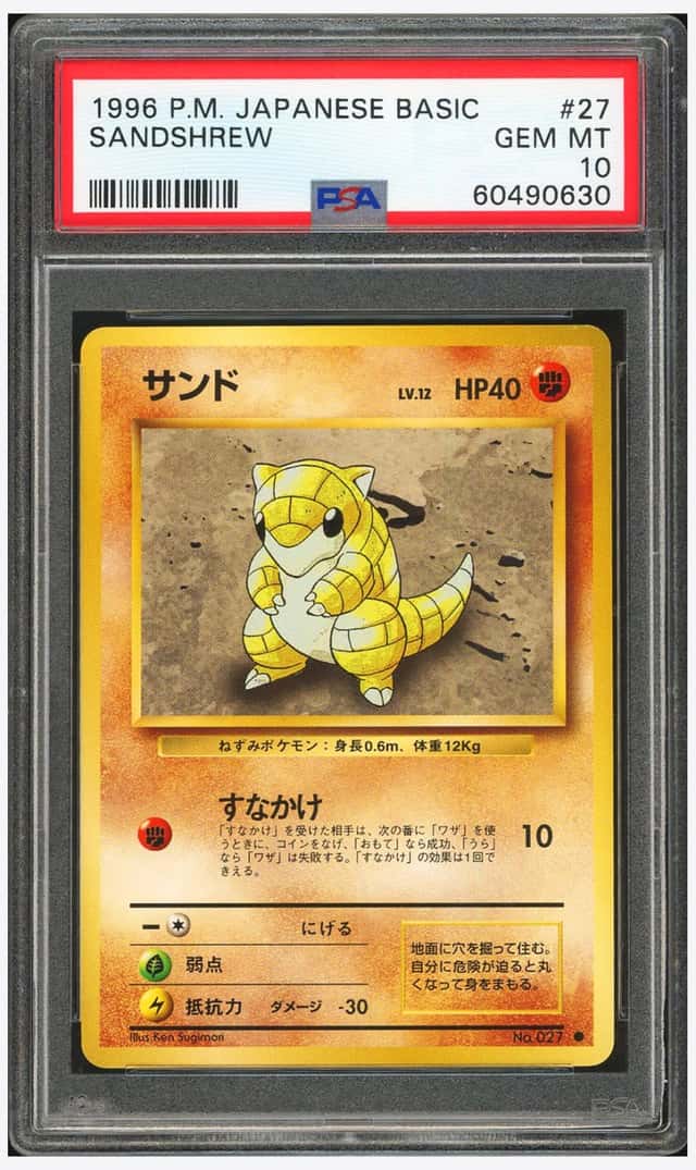Sandshrew