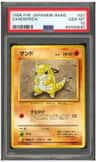 Sandshrew