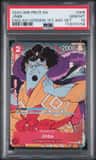 Jinbe