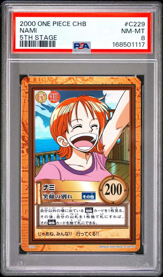 Nami