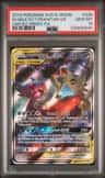 Mega Sableye & Tyranitar Gx