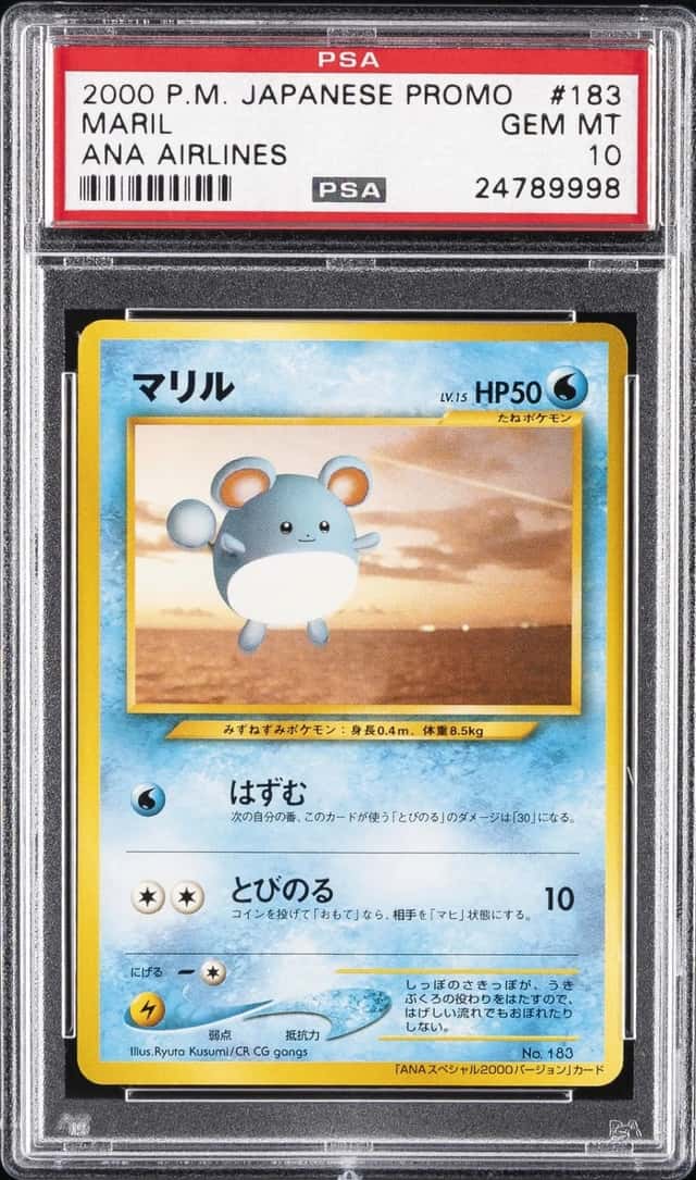 Marill