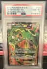 Rayquaza Ex
