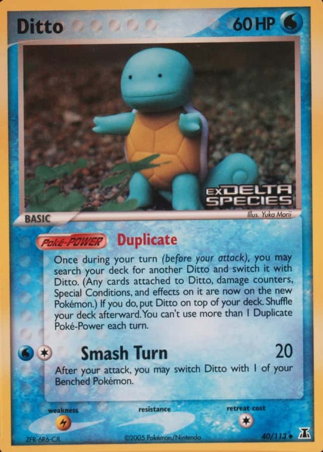 Reverse Holo