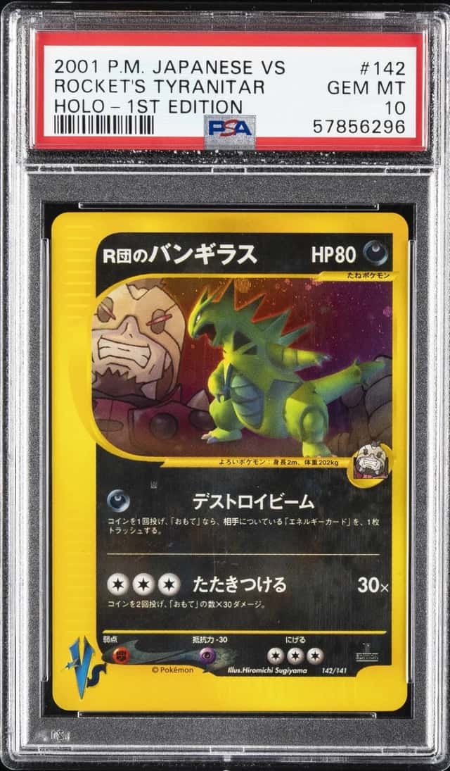 Rocket's Tyranitar
