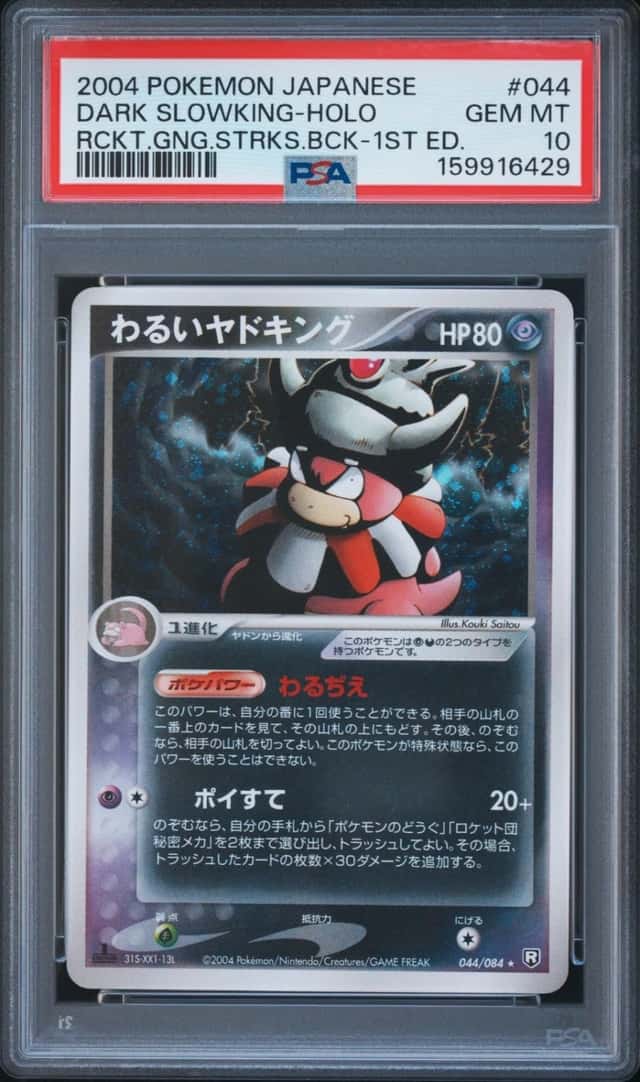 Dark Slowking
