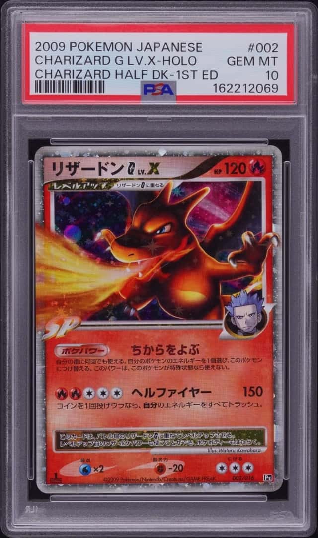 CHARIZARD G LV.X