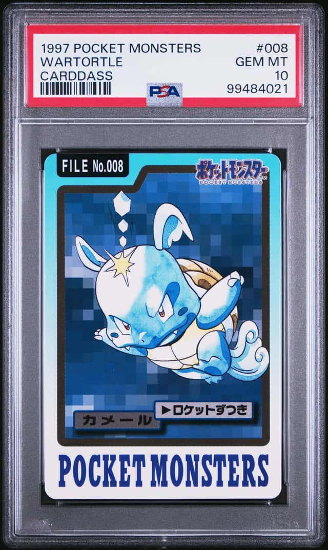 Wartortle