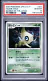 Celebi