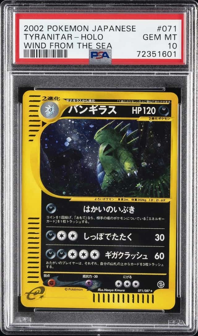 Tyranitar
