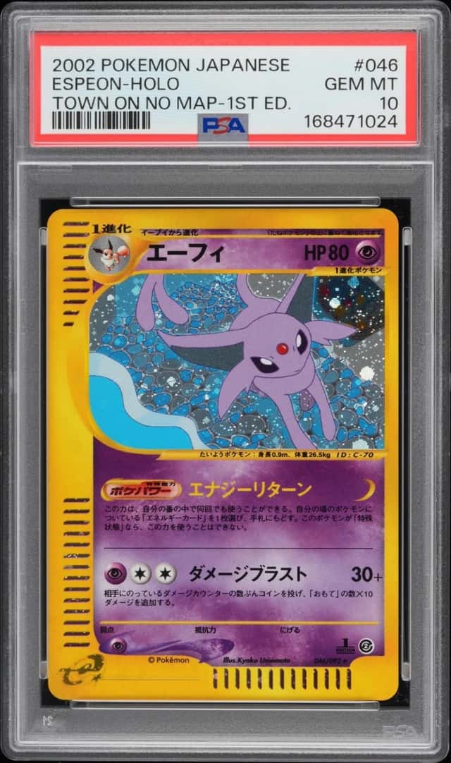 Espeon
