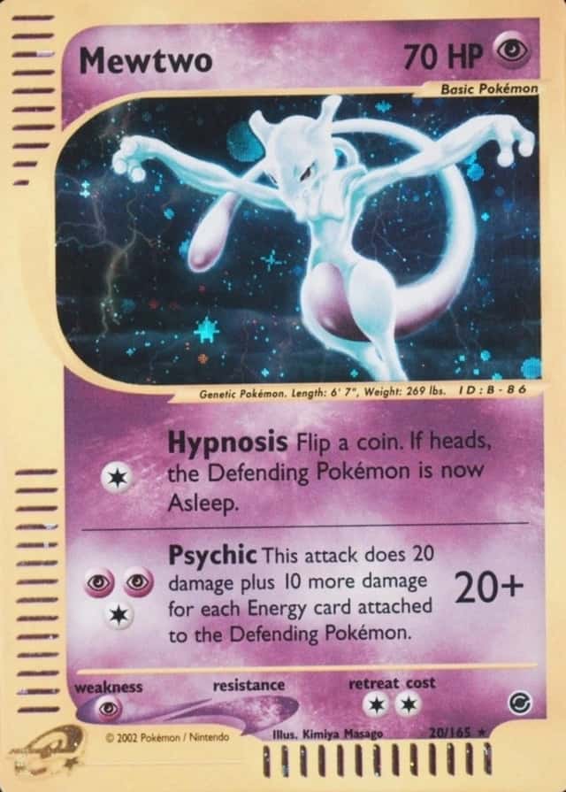 Holo