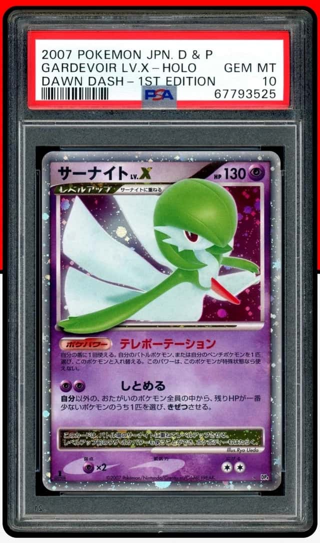 Gardevoir Lv X