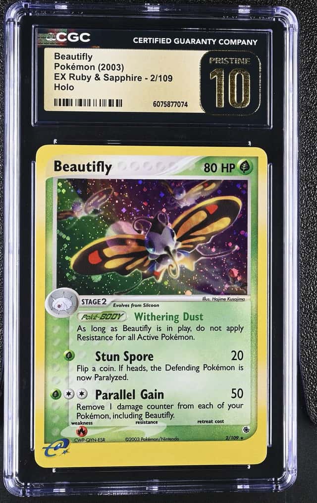 Beautifly