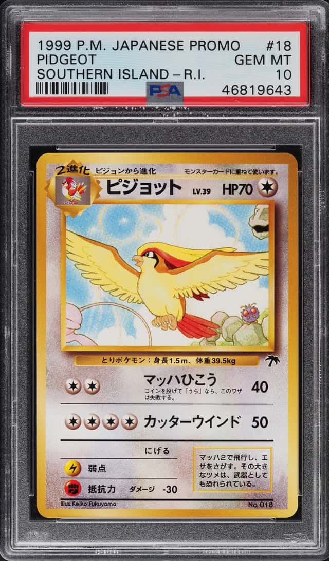 Pidgeot